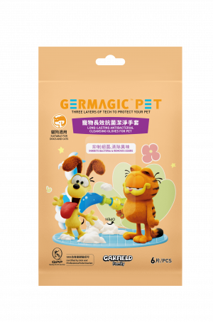 Long-lasting Antibacterial Cleaning Gloves For Pet - 6pcs-min