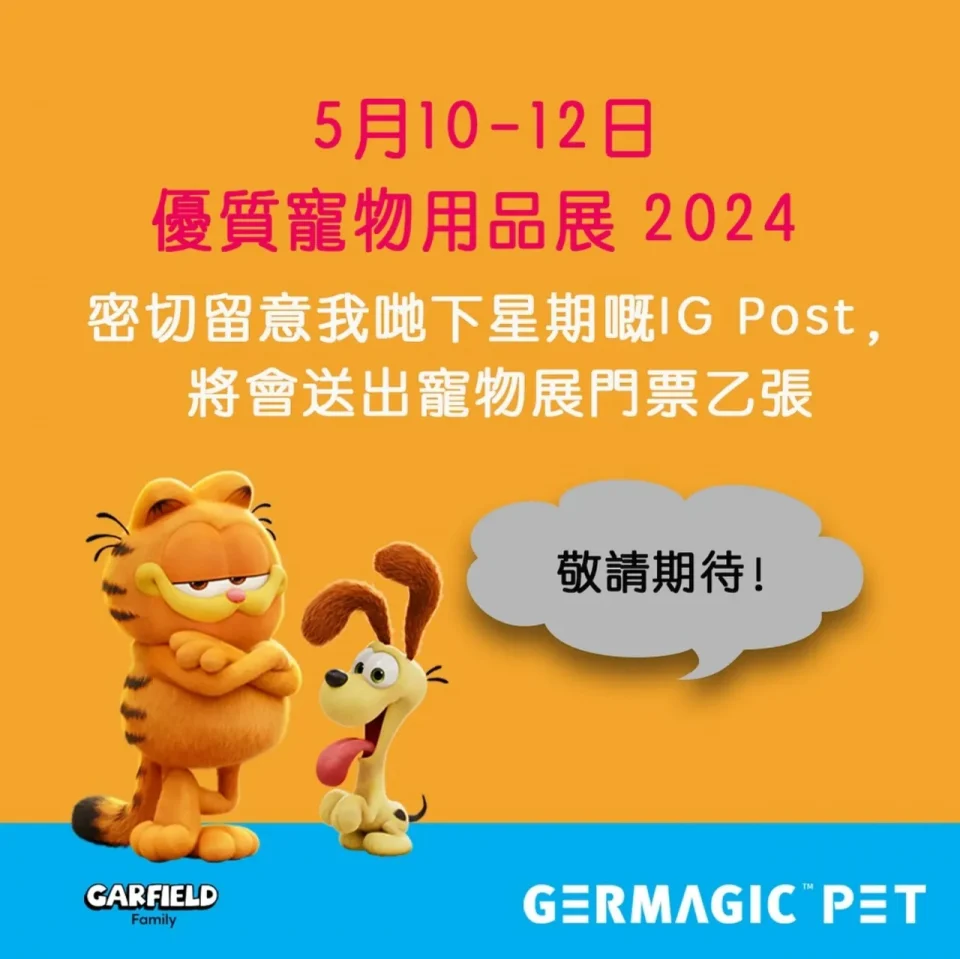 rs=w_1280 (9)