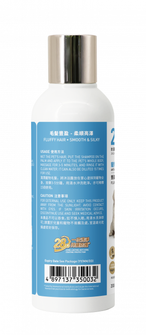 28日抗菌沐浴露-爽身粉味200反