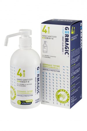 0080751_germagic-500ml