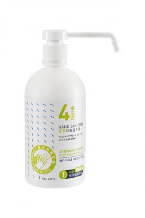 0080752_germagic-500ml