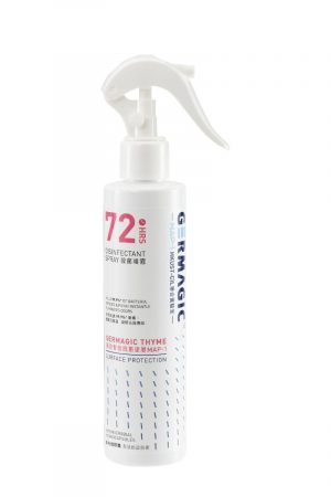 germpp066-72hrs-200ml-front02_1